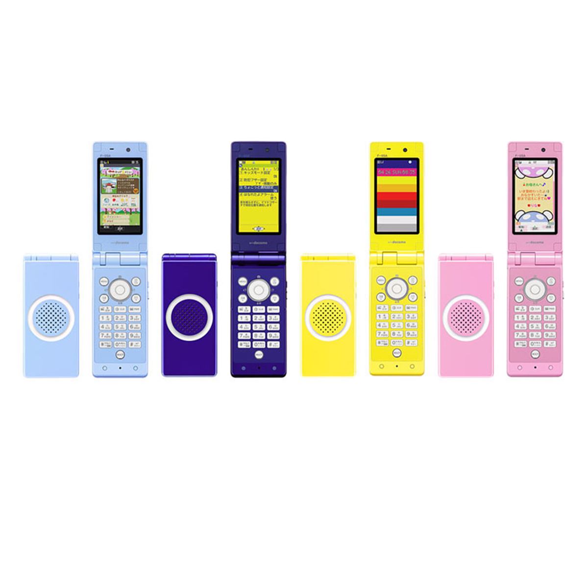 キッズケータイ　docomo 販売累計100万台を突破したキッズケータイ第3弾！防水・防塵 (*1