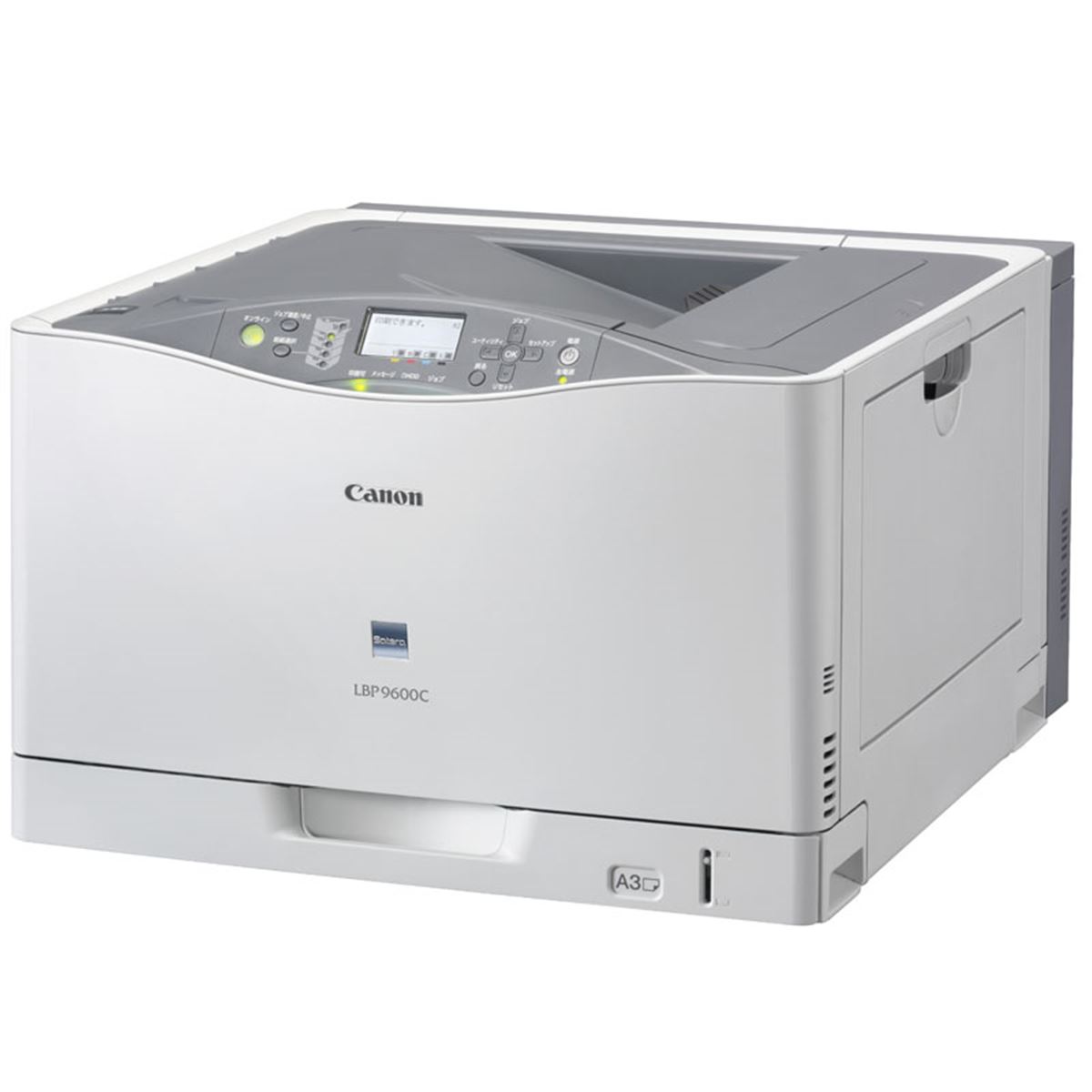 Canon LBP7200C レーザープリンター