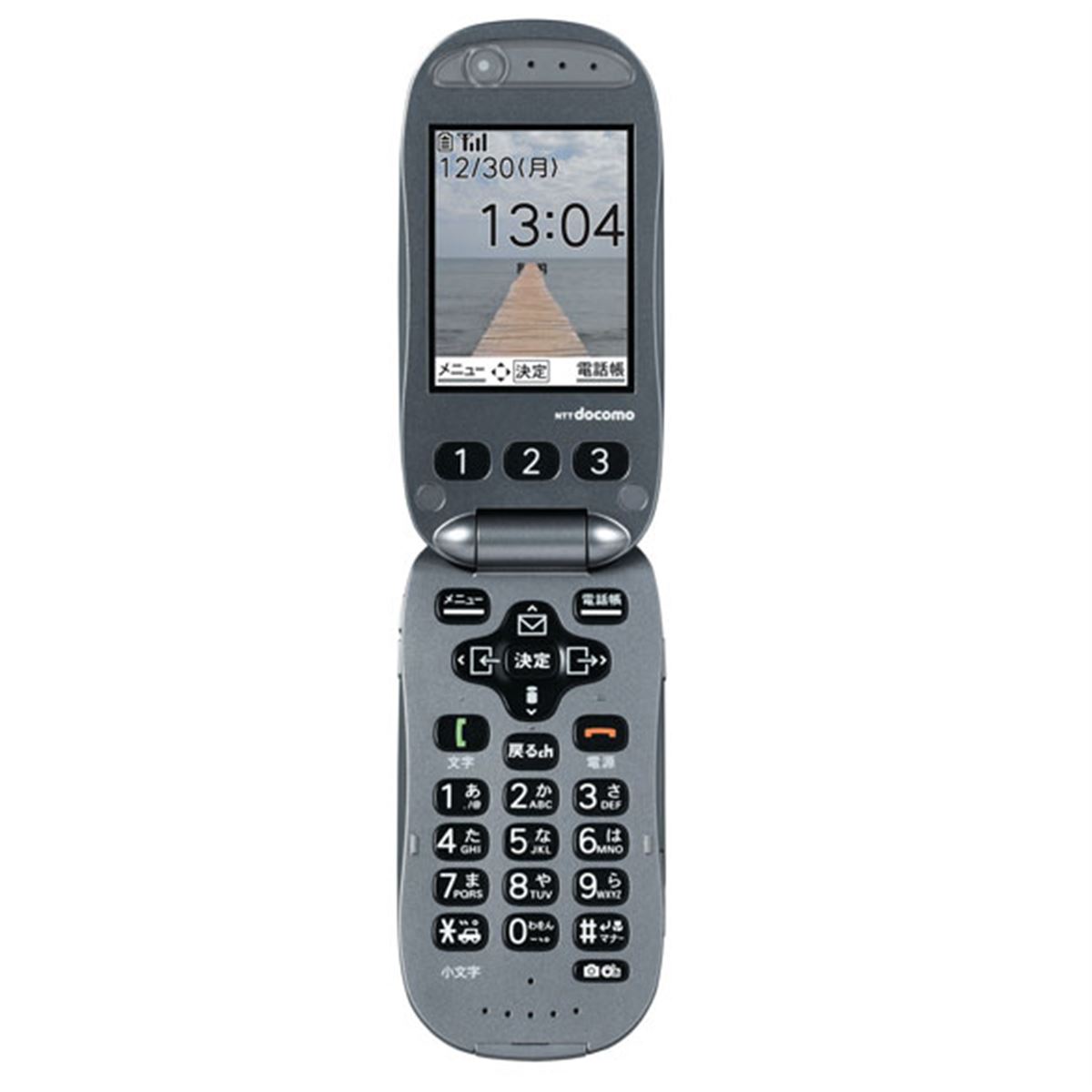 docomo 携帯 らくらくホン F-07A docomo F-07A らくらくホン