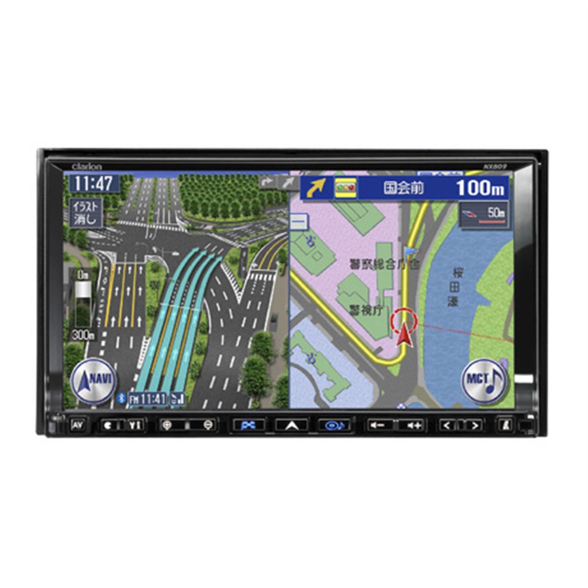 クラリオン、2DIN一体型ナビ「CRASVIA NX809」 - 価格.com