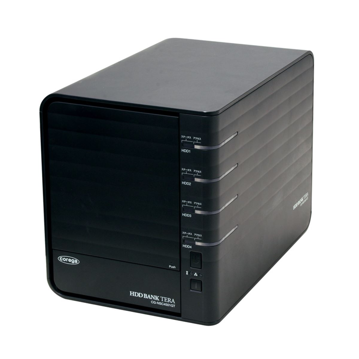 ☆コレガ☆HDD4台用ケース☆CG-HDC4U3000☆中古☆corega☆ ☆コレガ☆HDD4台用ケース☆CG-HDC4U3000☆中古☆corega
