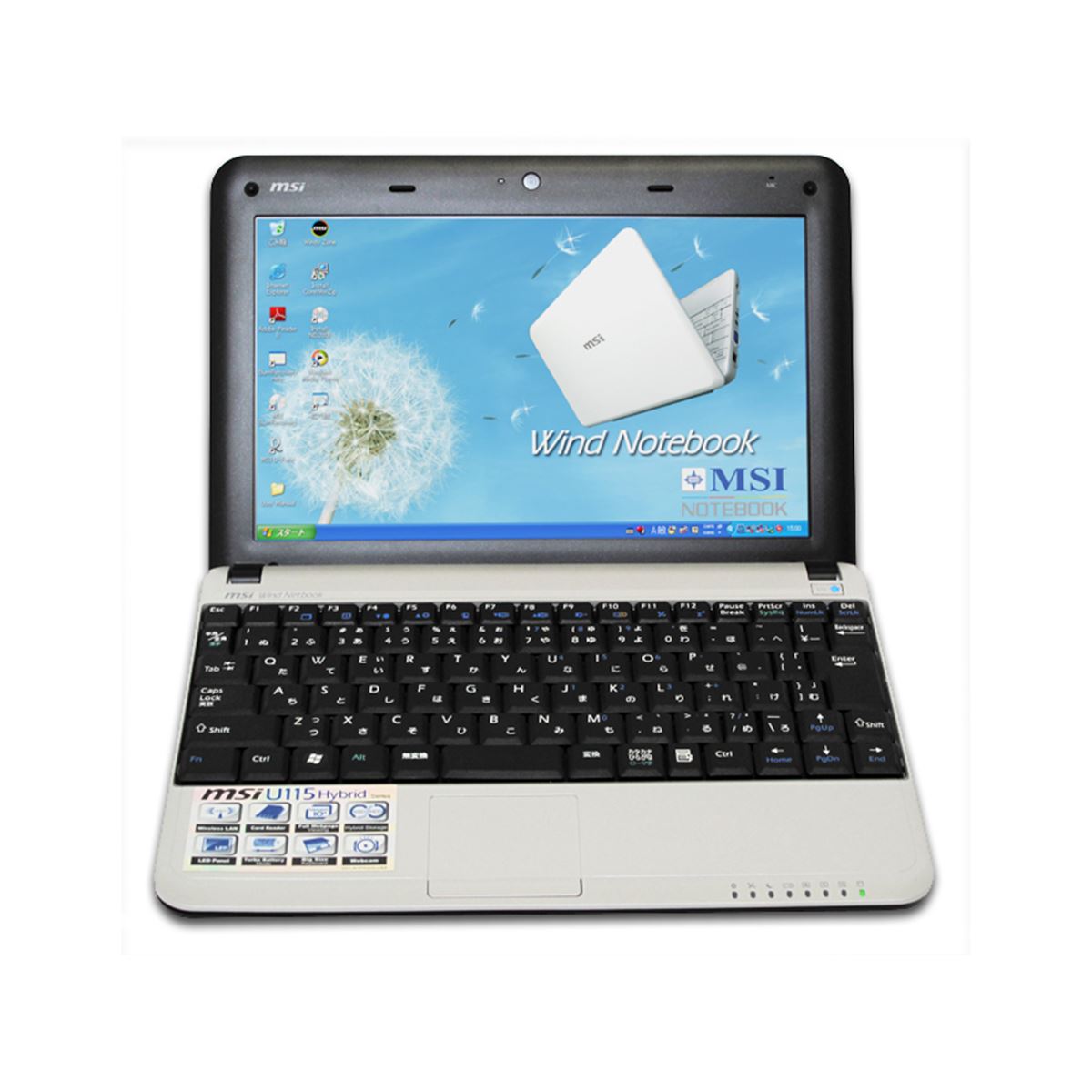 MSI、SSDとHDDを搭載したNetBook「U115 Hybrid」 - 価格.com