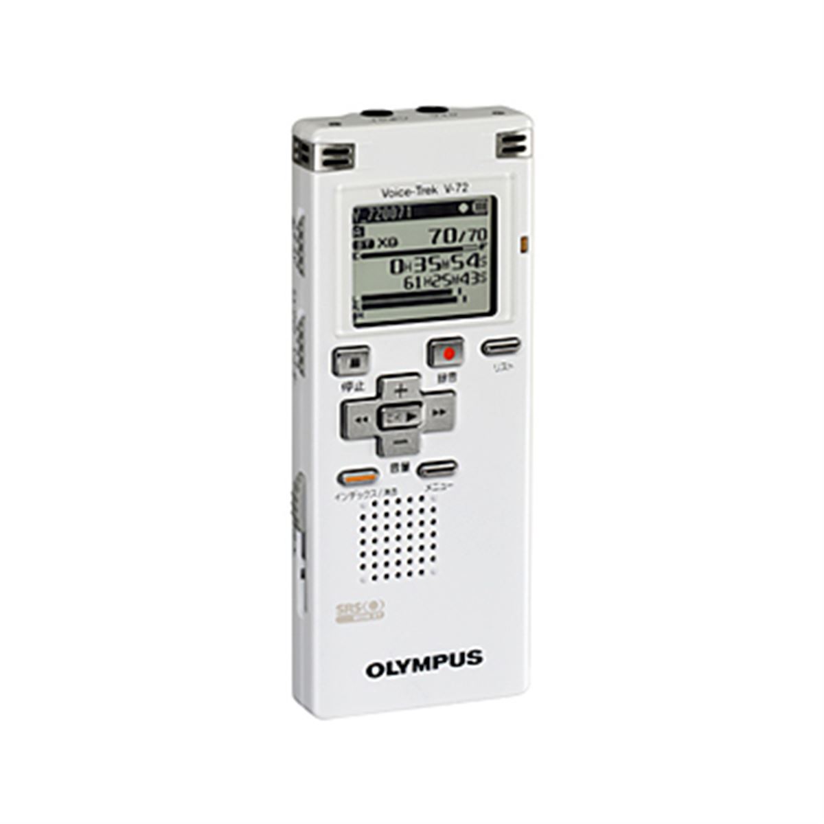 ★未使用品★極美品 OLYMPUS Voice-Trek V-872　149 20090603121652_392_.jpg