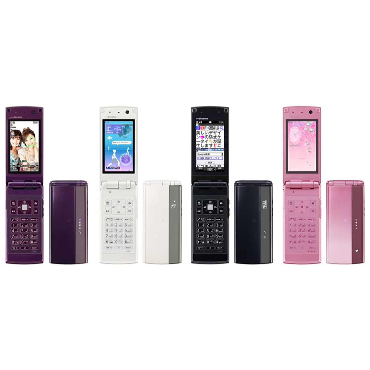 大幅値下げ【希少】docomo F-04A 新品未使用 Yahoo!オークション - docomo ドコモ FOMA F-04A FUJITSU 富士通