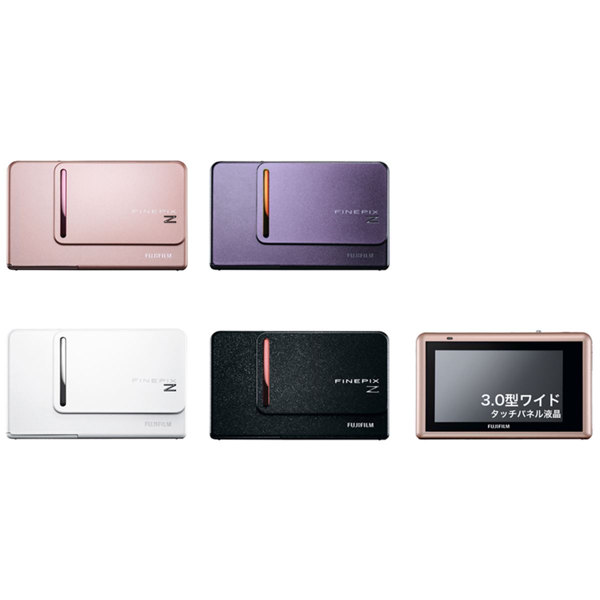 富士フイルム、タッチ操作で撮影できるデジカメ - 価格.com