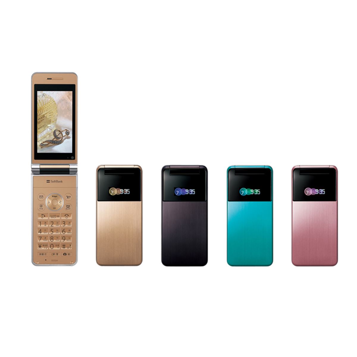 ソフトバンク、「935SH」と「931P」を7月3日発売 - 価格.com