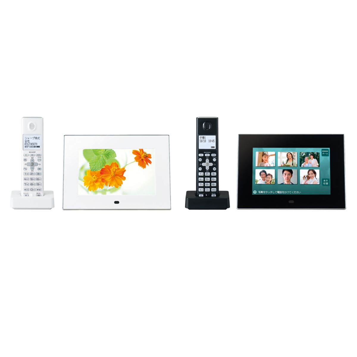 シャープ、デジタルフォトフレーム機能付き電話機 - 価格.com