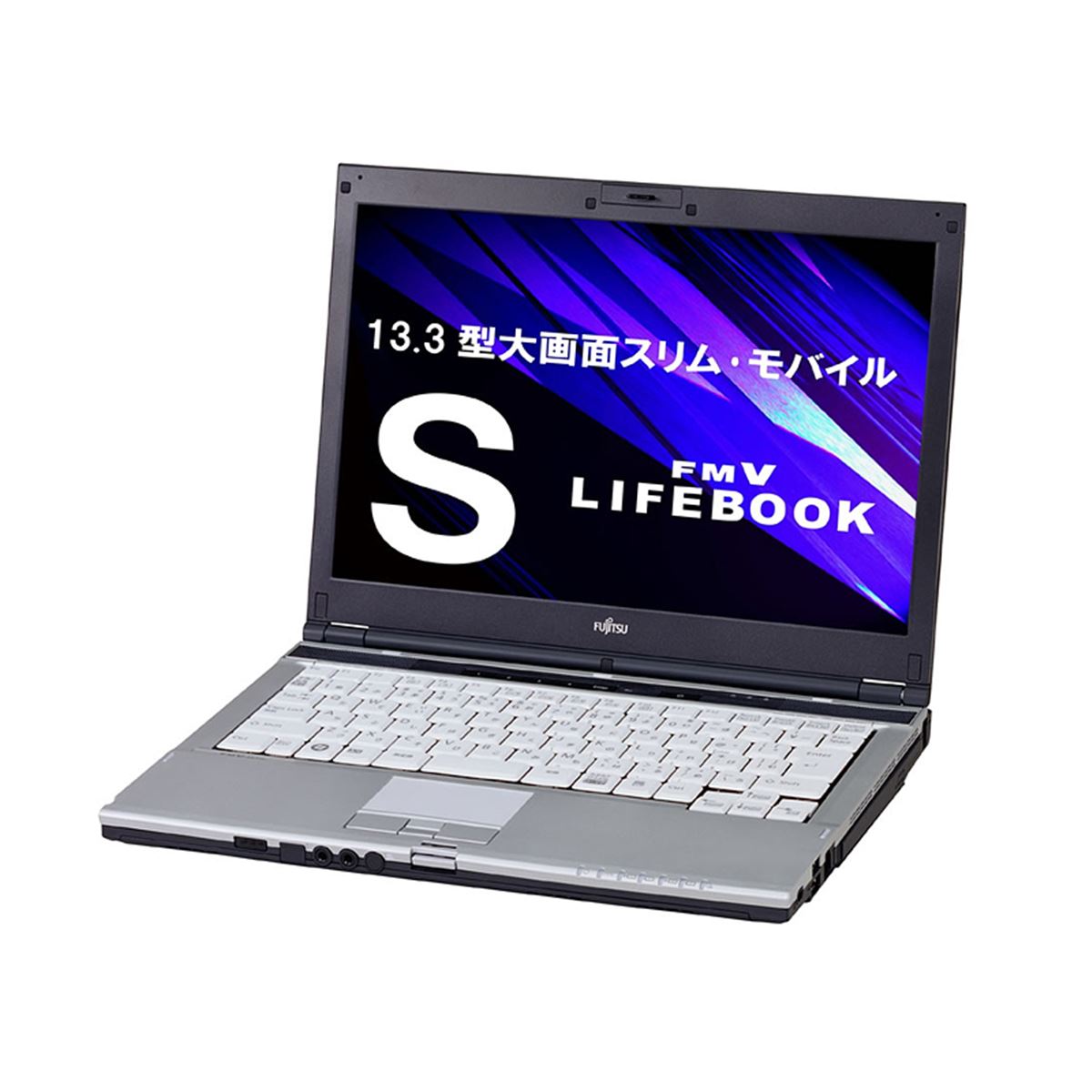富士通、紛失・盗難対策を施したモバイルノートPC - 価格.com