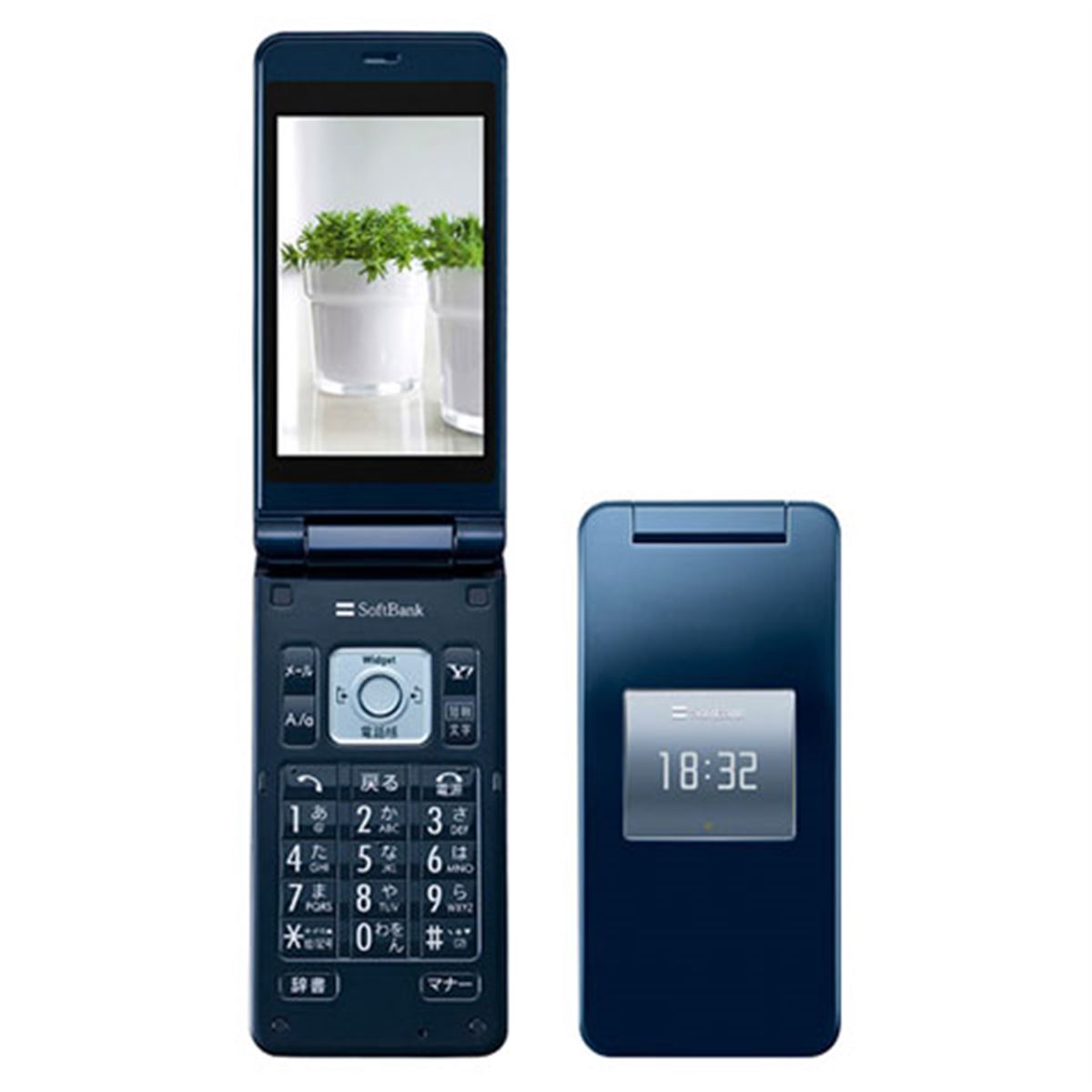 SoftBank 002SH 青 折りたたみ式携帯電話　ジャンク Panasonic（パナソニック） 301P COLOR LIFE 4 WATERPROOF SoftBank 青