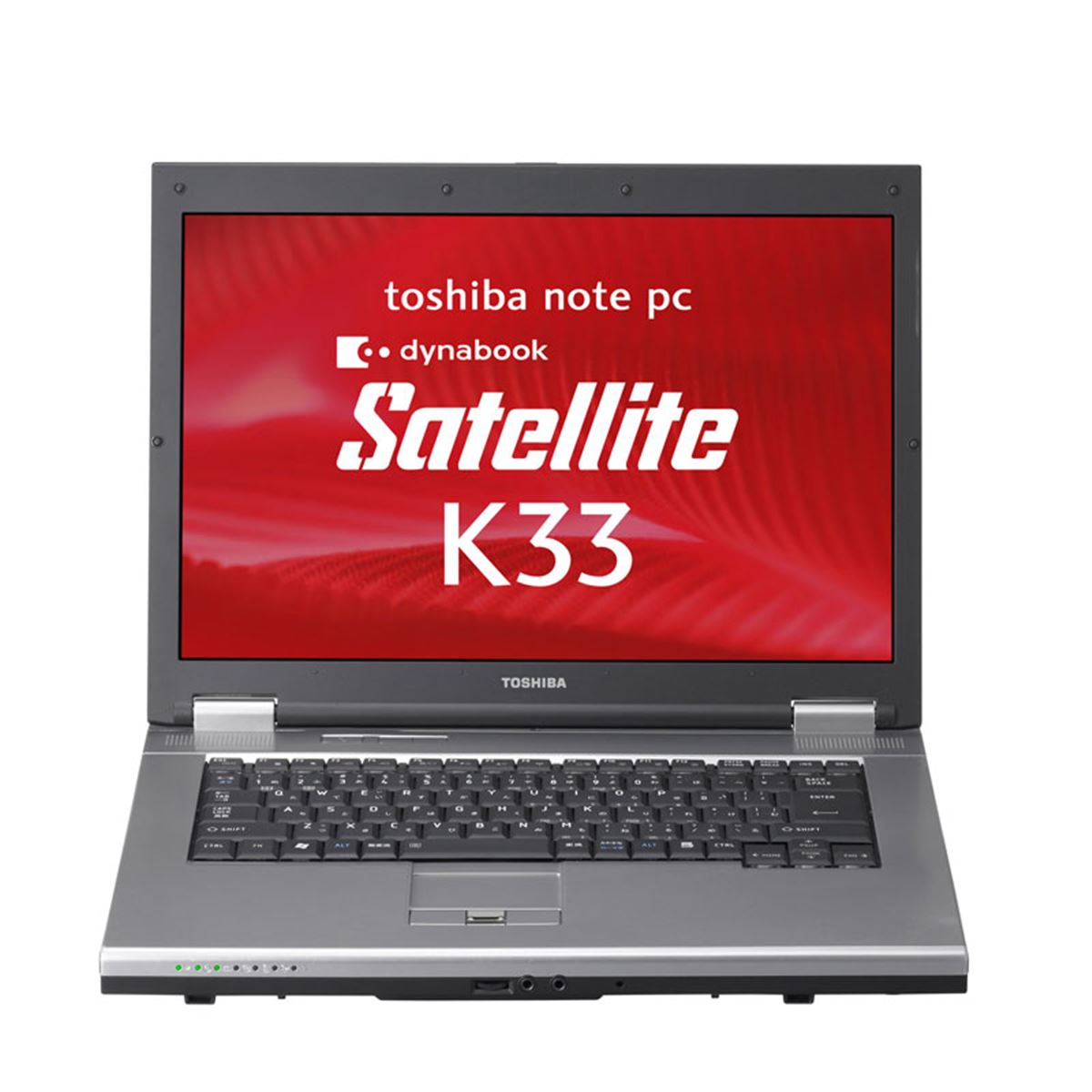 東芝、ビジネス向けノート「dynabook Satellite」 - 価格.com