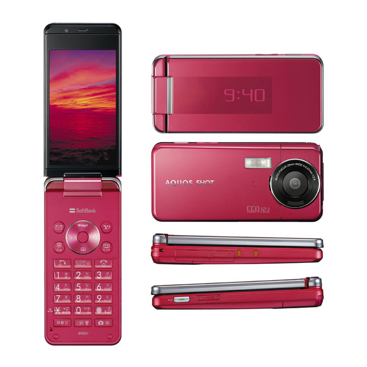 ソフトバンク、「940SH」を11月20日に発売決定 - 価格.com