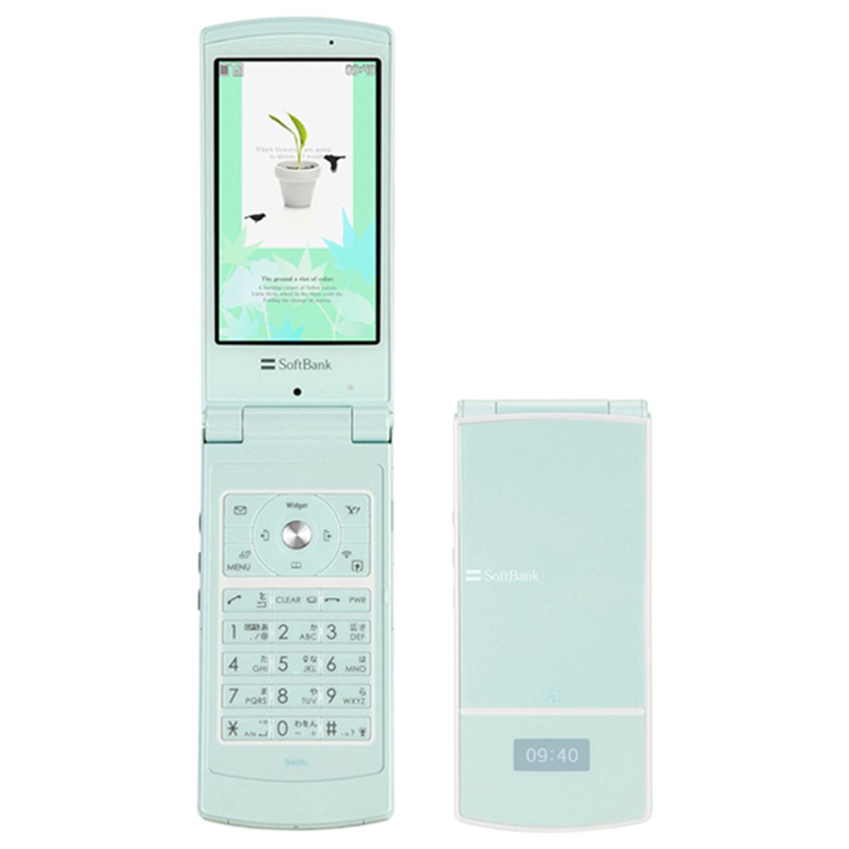 ソフトバンク、「940N」など3機種を18日発売 - 価格.com