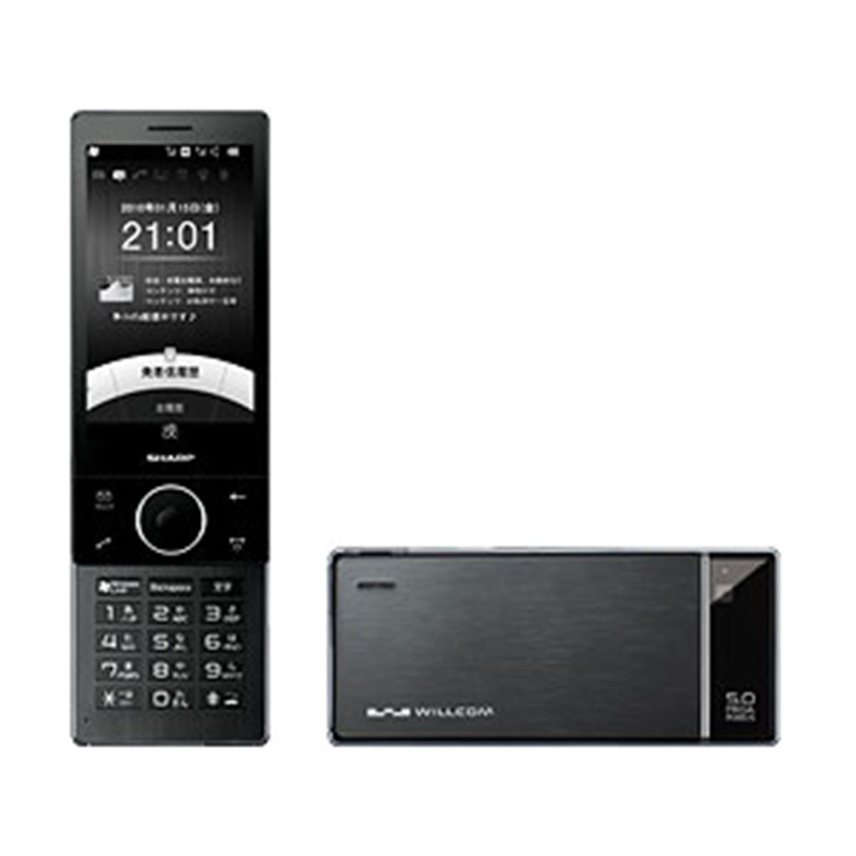 WILLCOM WS004SH ZERO3 白 ホワイト ウィルコム ゼロ 携帯 WILLCOM WS004SH ZERO3 白 ホワイト ウィルコム ゼロ 携帯