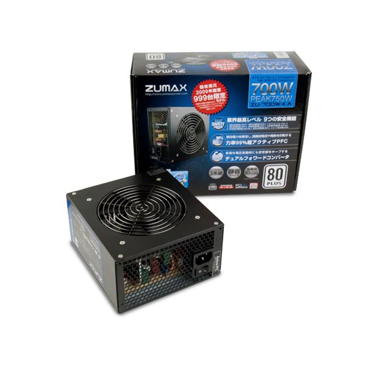 ZUMAX、999台限定の80PLUS認証取得電源ユニット - 価格.com