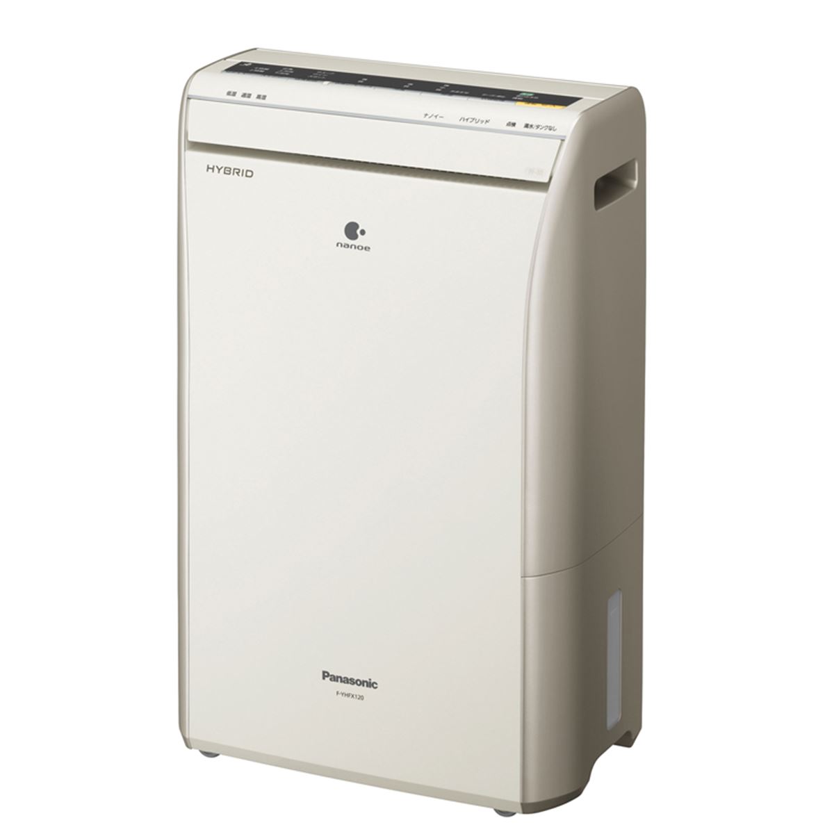 Panasonic ECONAVI ハイブリッド除湿機　nanoe パナソニック、ナノイー搭載のハイブリッド除湿器 - 価格.com
