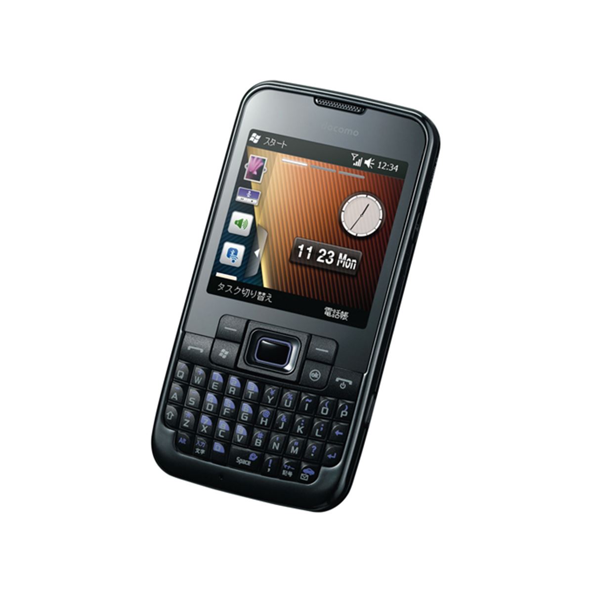 携帯電話本体 SSS 携帯電話本体 SSS ZX-(18)STEL-(1)(K)｜テルワールド（NTT