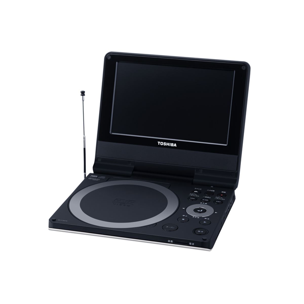 東芝、LED液晶搭載ポータブルDVD「SD-P75DTW」 - 価格.com