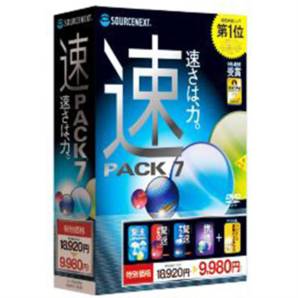 激安」ジェネレーションエクス 1・2・3パック PC版 Windows DVD Amazon