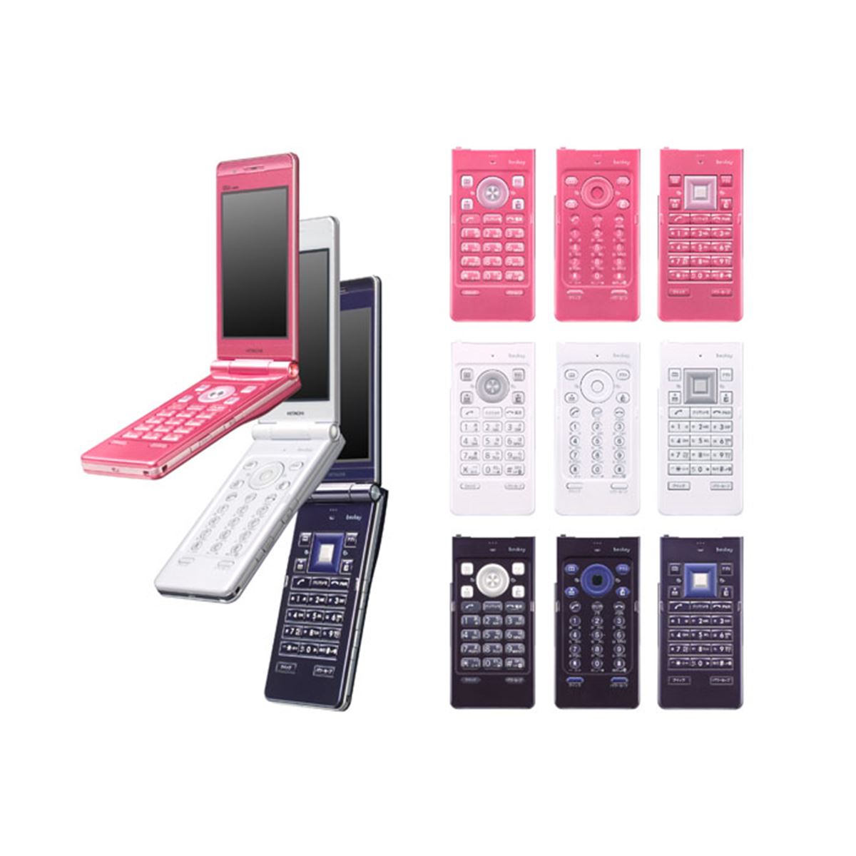au T004ホワイト au、beskeyとREGZA Phone T004を6月4日より順次発売 - ケータイ