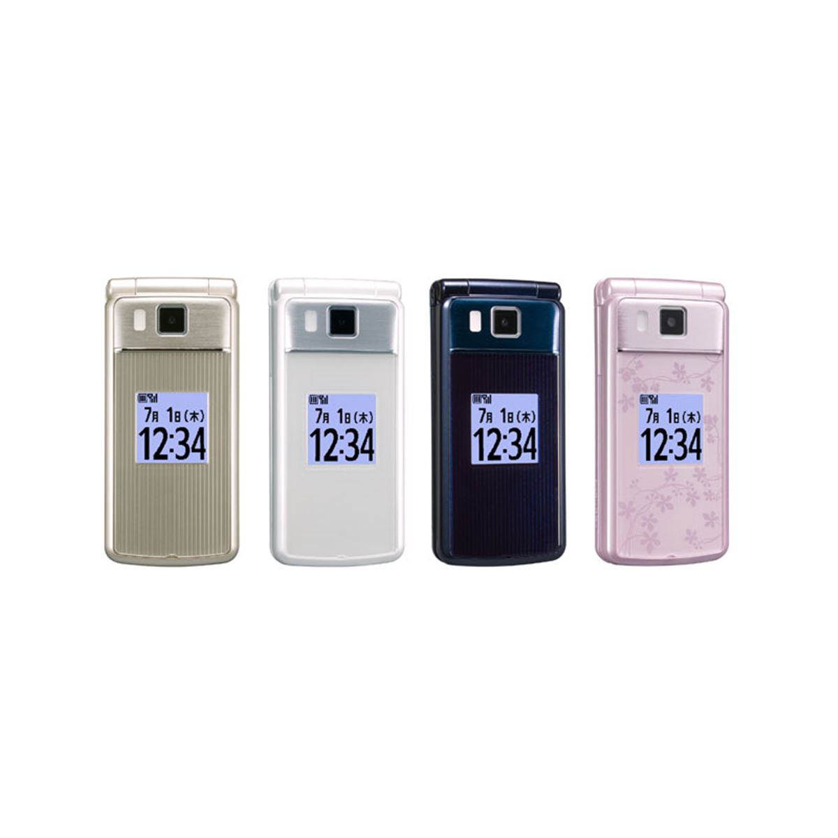 Hello Kitty 折りたたみ携帯電話　au Hello Kitty au flip phone #PCIFQM | eBay