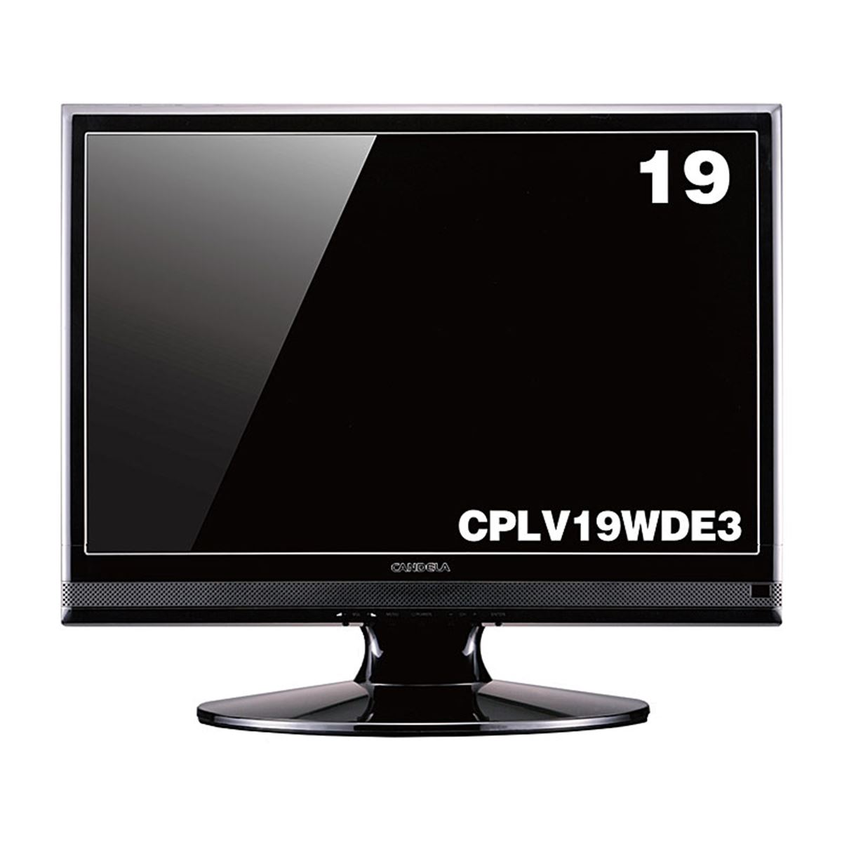 ディーオン CANDELA 19V型 液晶テレビ AGS19RZ1 ③ 20111221140907_55_.jpg