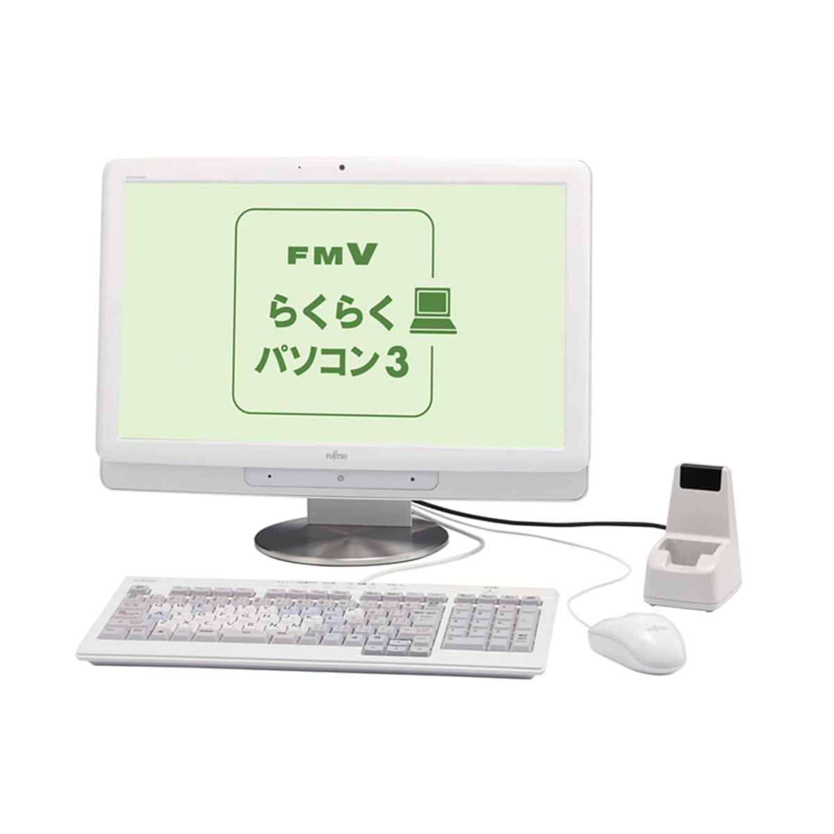 富士通 デスクトップパソコン 3点セット 商品説明 必読‼️ 20100727162853_127_.jpg