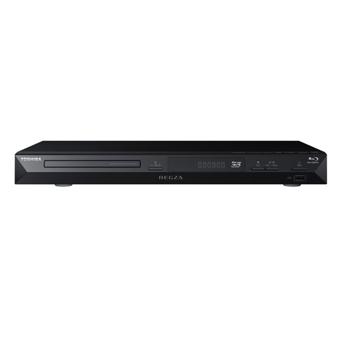 TOSHIBA SD-BD2 ブルーレイプレーヤー　REGZA　BD DVD SD-BD2/スペック｜レグザブルーレイ/レグザタイムシフトマシン