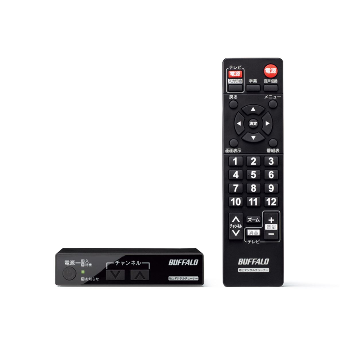 東芝 ブラウン管テレビ[15ZR7]とBUFFALO [DTV-S110] 20100729134026_732_.jpg