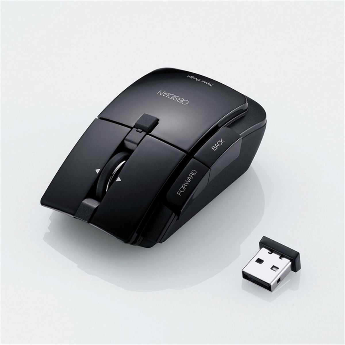 エレコム、5ボタン式ワイヤレスマウスなど - 価格.com