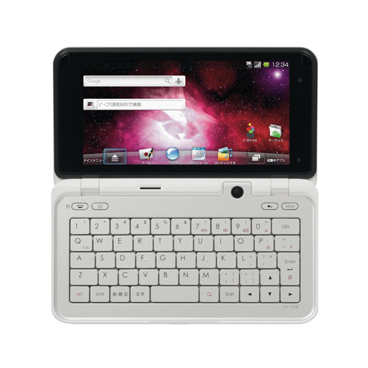 ドコモ、「LYNX SH-10B」の販売再開を延期 - 価格.com