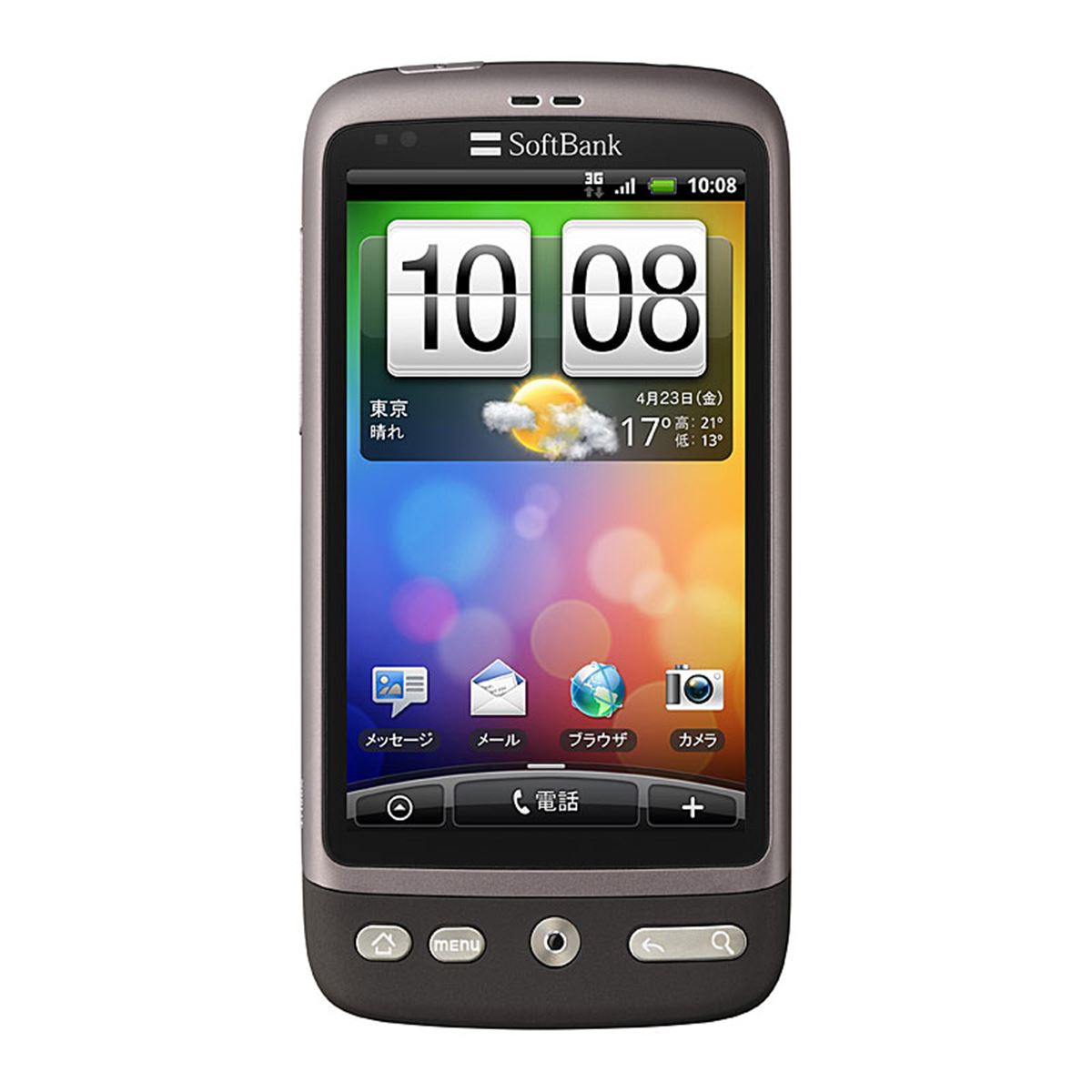 ソフトバンク、Android 2.2を10月8日より提供 - 価格.com