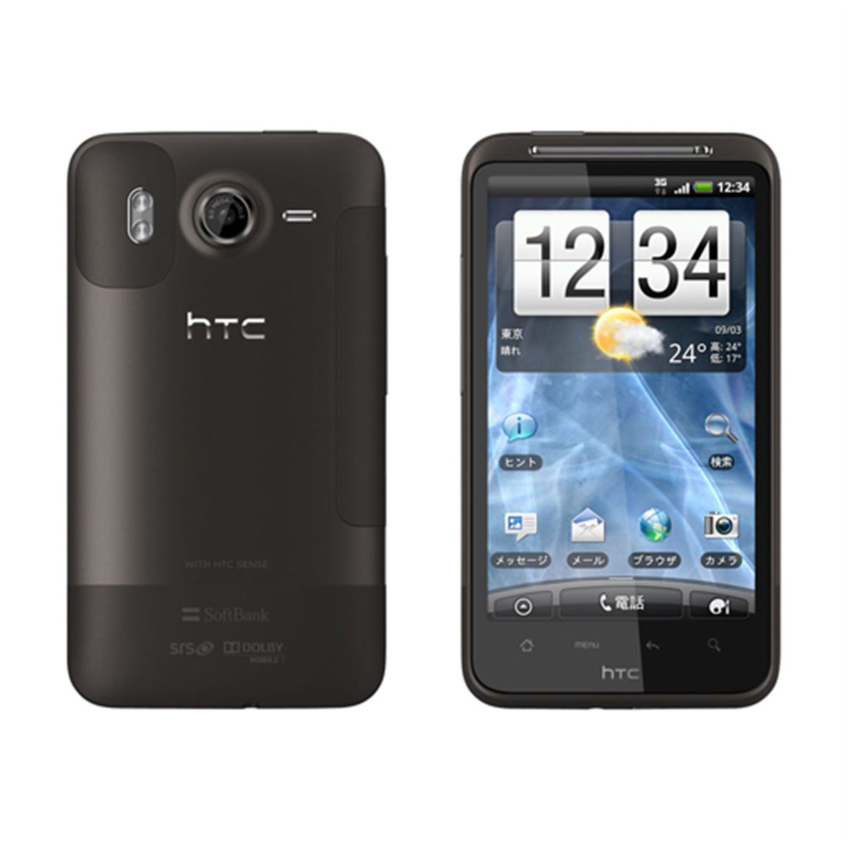 ソフトバンク、Android 2.2搭載「HTC Desire HD」 - 価格.com