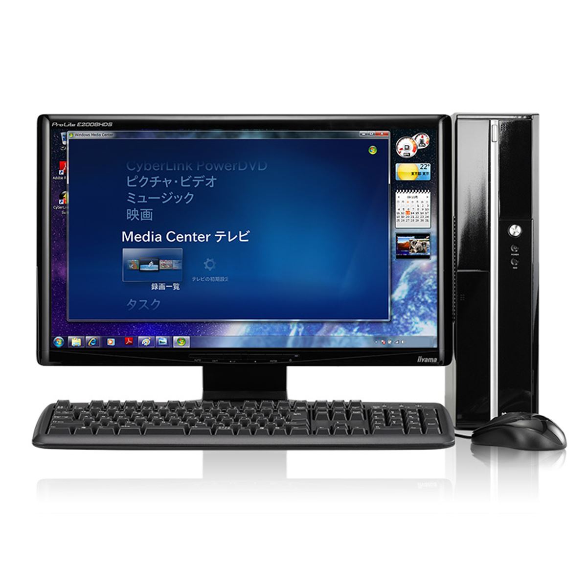 マウス、3波対応チューナー搭載のデスクトップPC - 価格.com