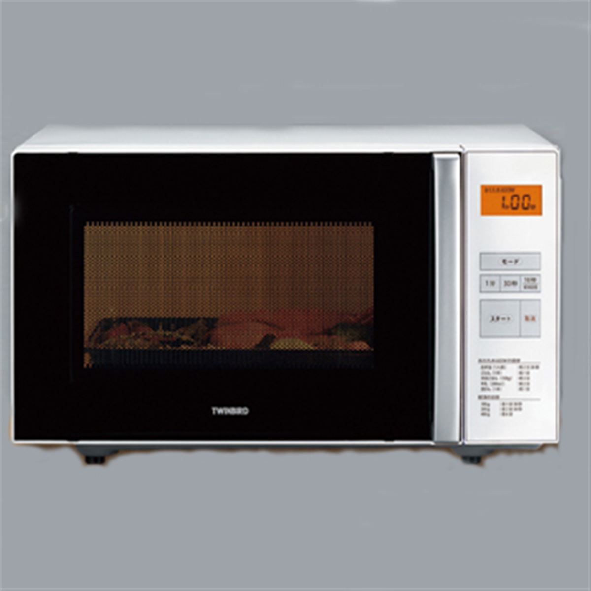 ツインバード、フラット庫内の電子レンジ - 価格.com