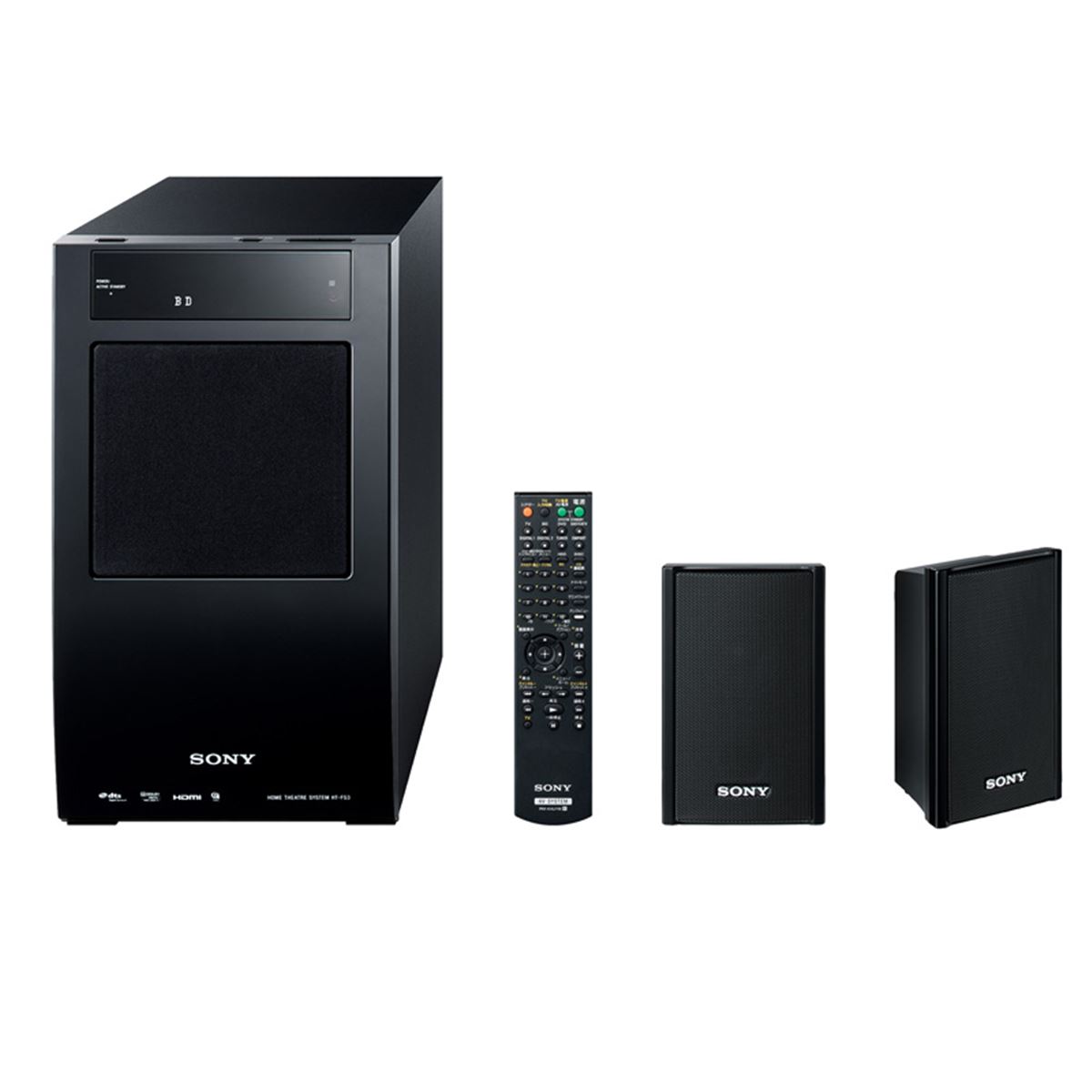 ソニー、HDMIを3系統備えた2.1chシアターシステム - 価格.com