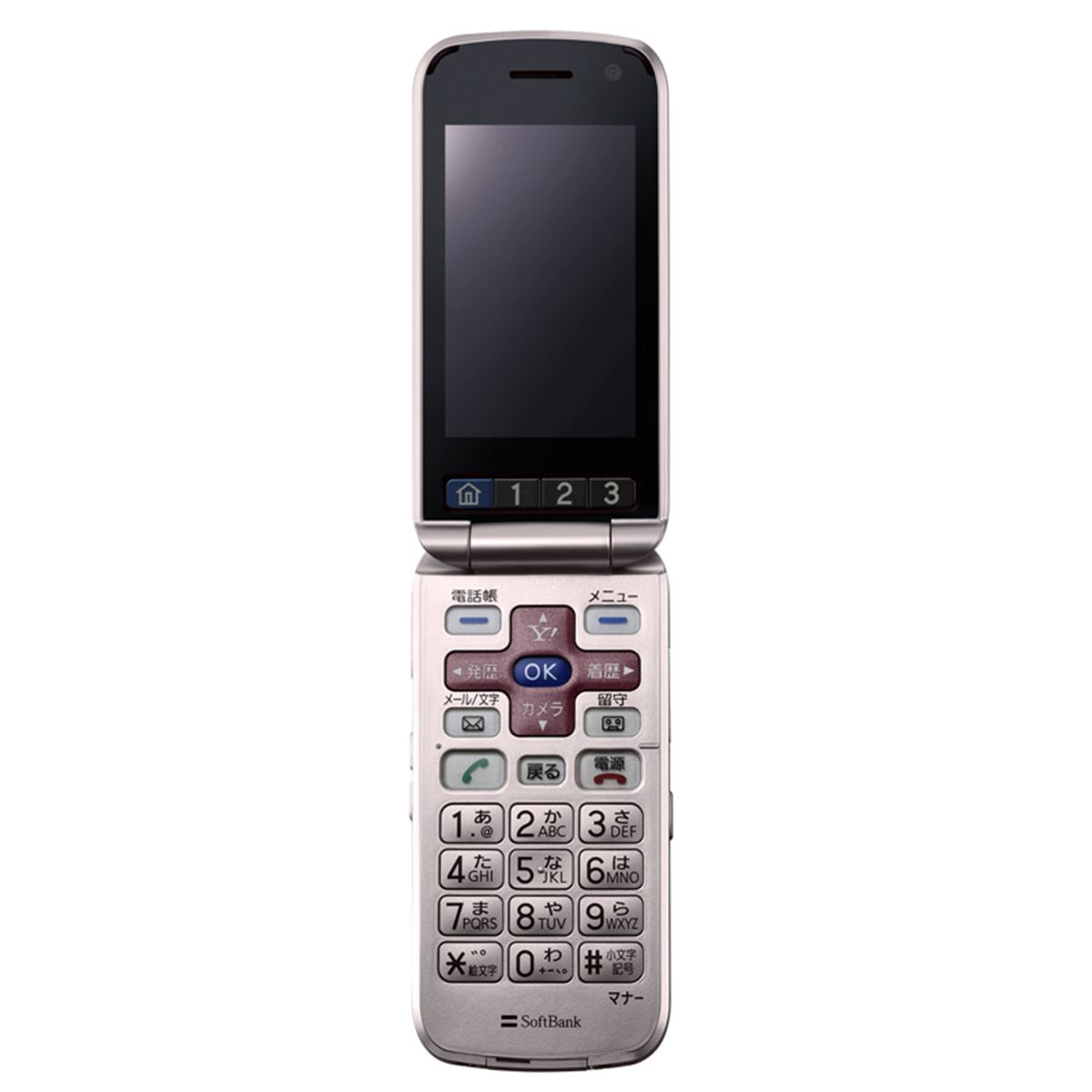 ソフトバンク、かんたん携帯「840Z」を29日発売 - 価格.com