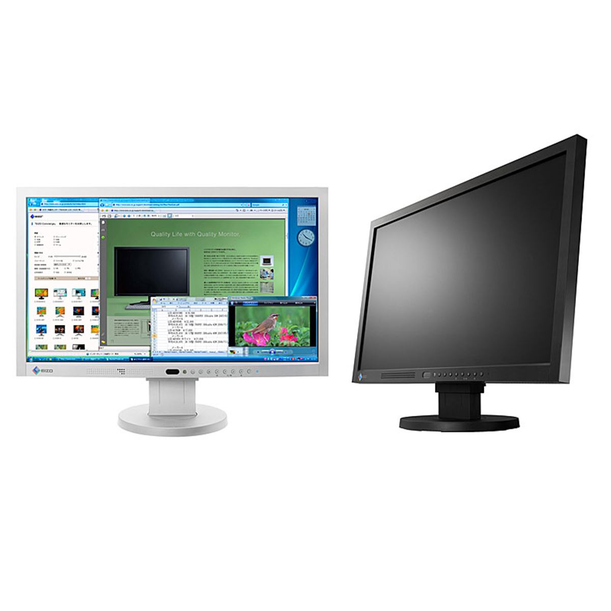 EIZO「FlexScan EV2313W」PCモニター - 家電 EIZO「FlexScan EV2313W」PCモニター - 家電