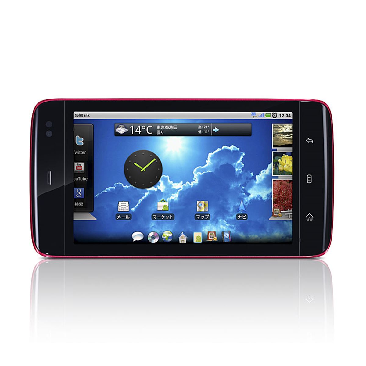 【美品】 SoftBank DELL 101DL スマホ 動作品 8GB 本体 美品】 SoftBank DELL 101DL スマホ 動作品 8GB 本体 美品