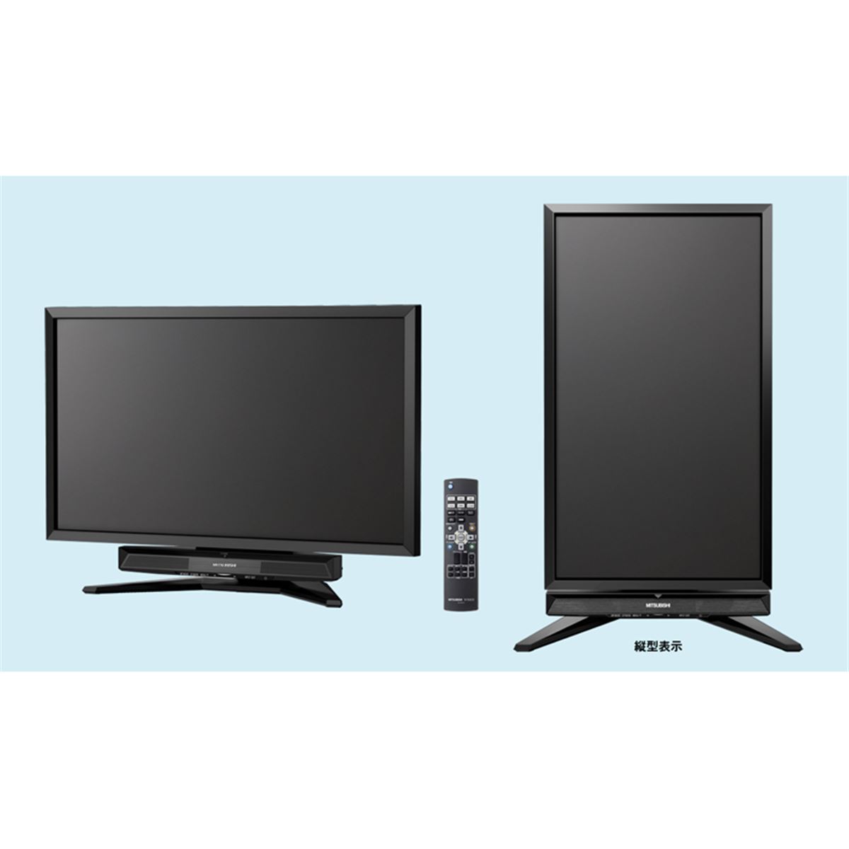 MITSUBISHI 23型ワイド液晶ディスプレイ MDT231WG Amazon.co.jp: MITSUBISHI 23型マルチメディアワイド液晶ディスプレイ