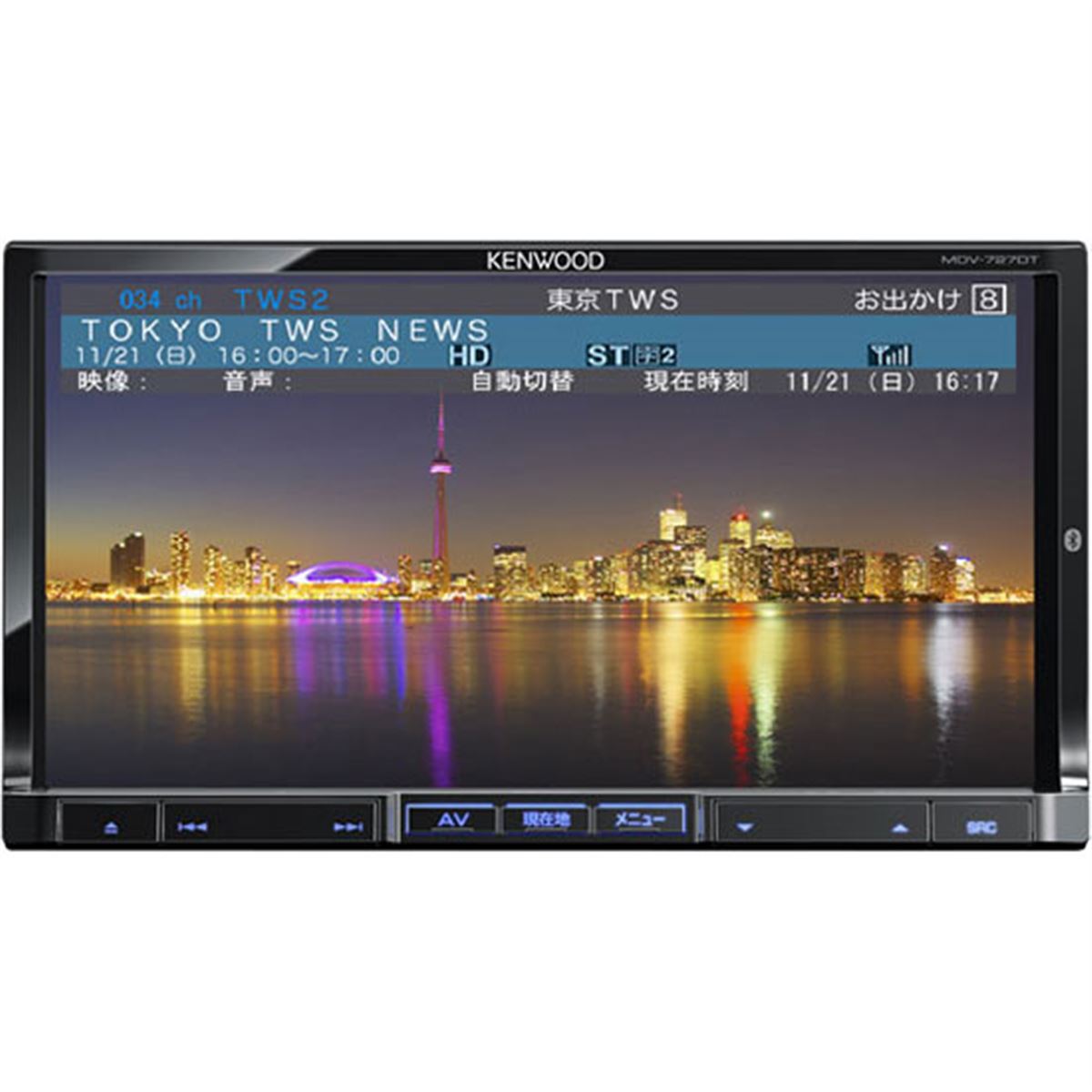 カーナビ KENWOOD MDV-727DT ケンウッド、地デジチューナー搭載の7V型カーナビ - 価格.com