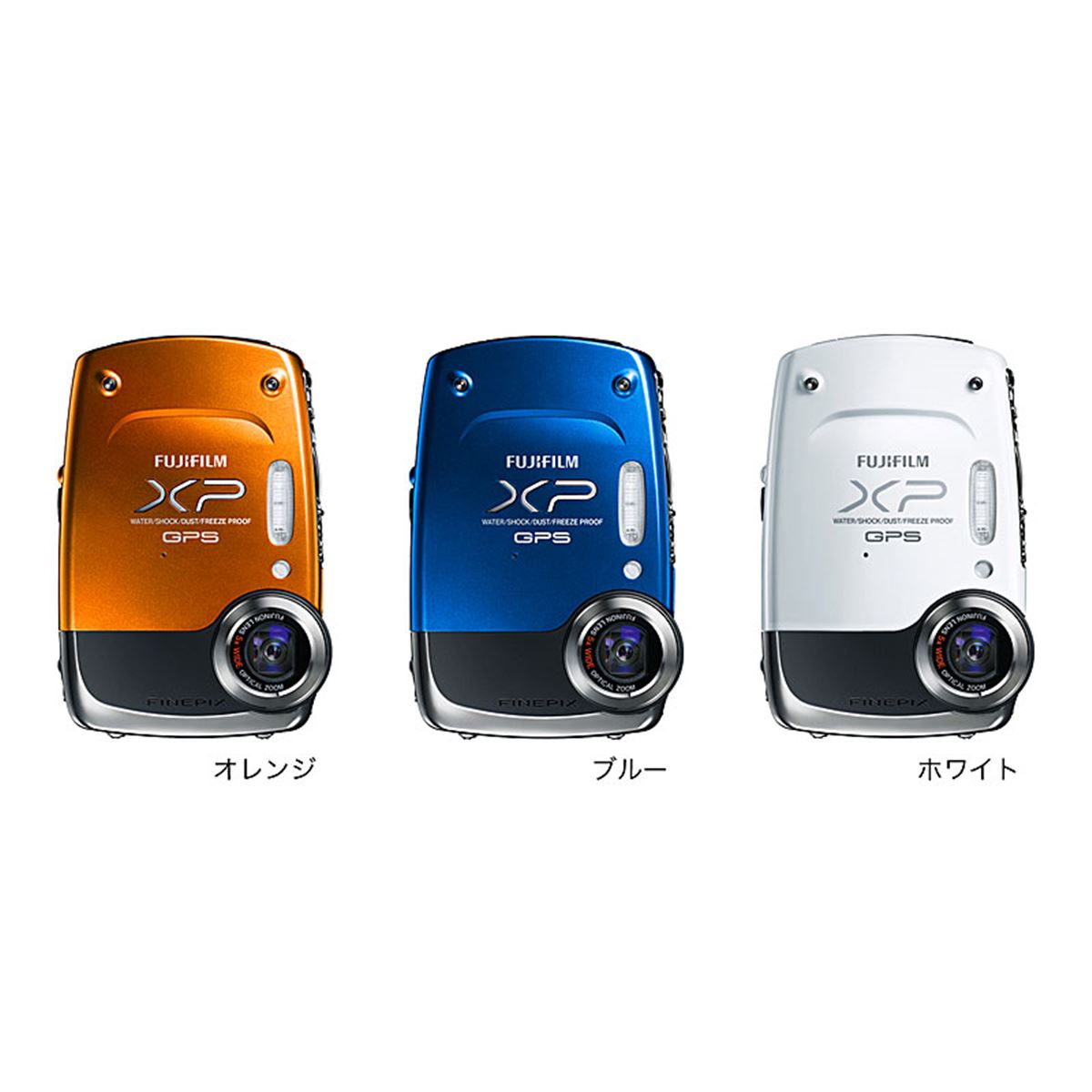 Fujifilm FinePix JX300 1400万画素 フジフイルム FinePix JX300 ピンク | コンパクトデジタルカメラ