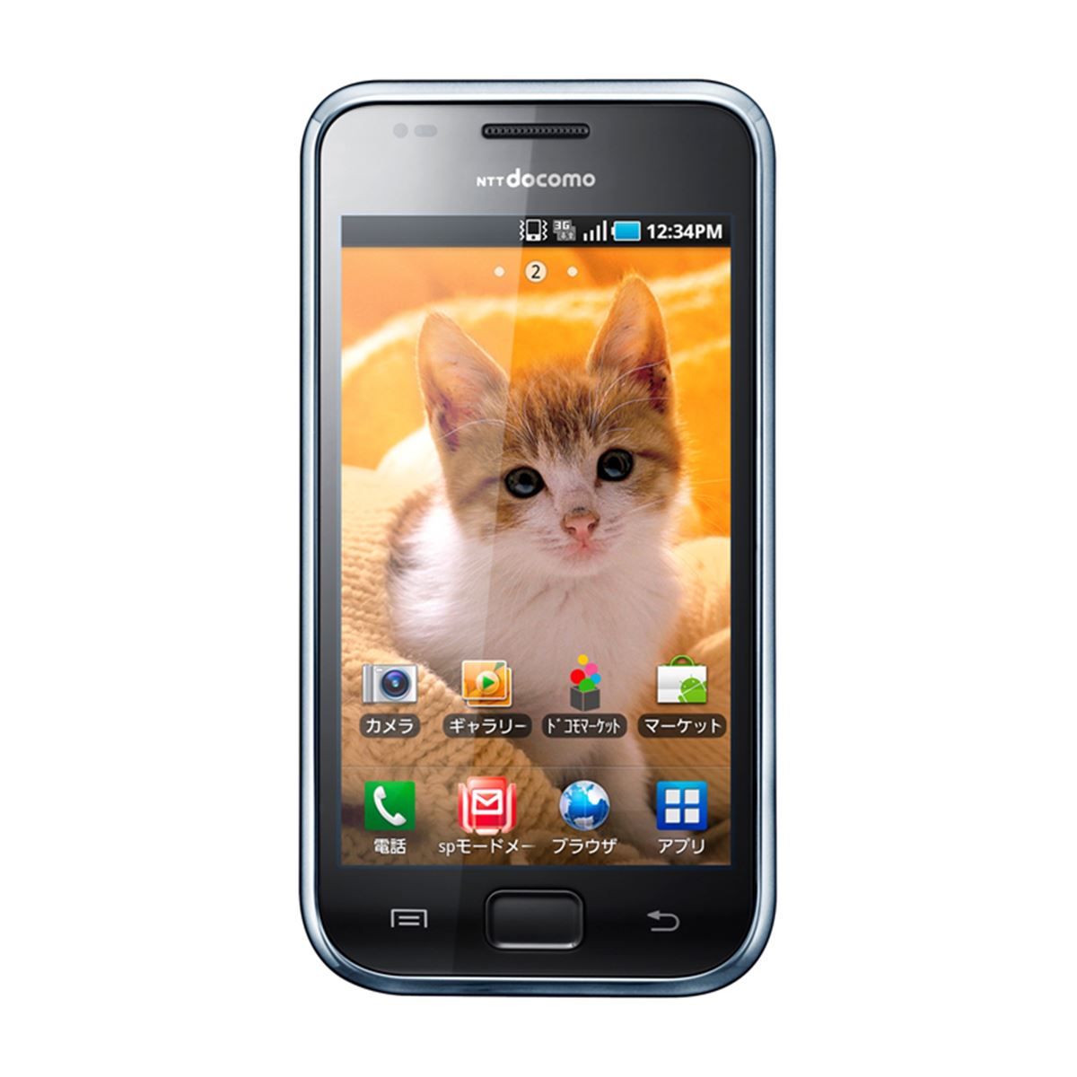 ドコモ、「GALAXY S」に新色セラミックホワイト - 価格.com