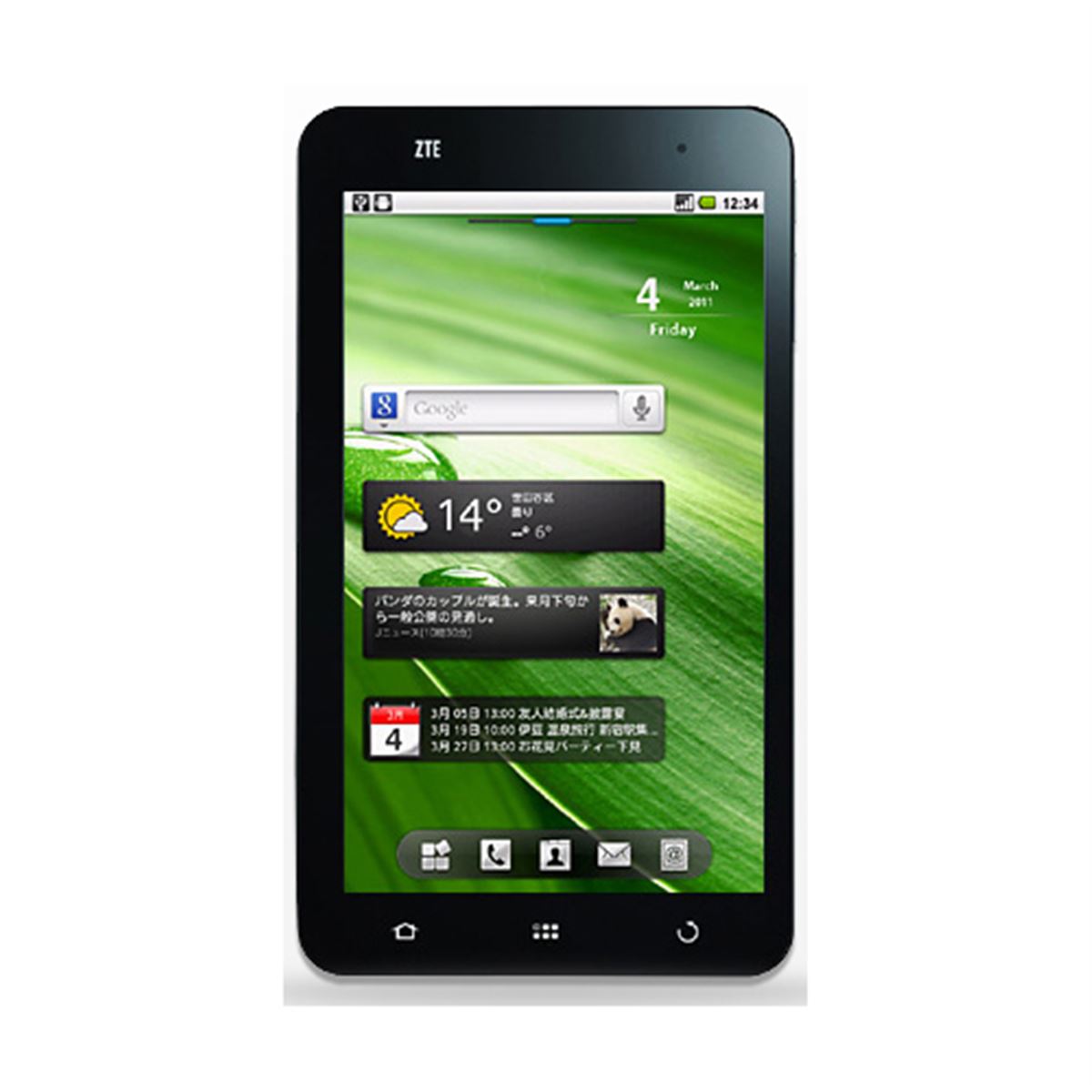 日本通信、SIMフリーのAndroid 2.2タブレット端末 - 価格.com