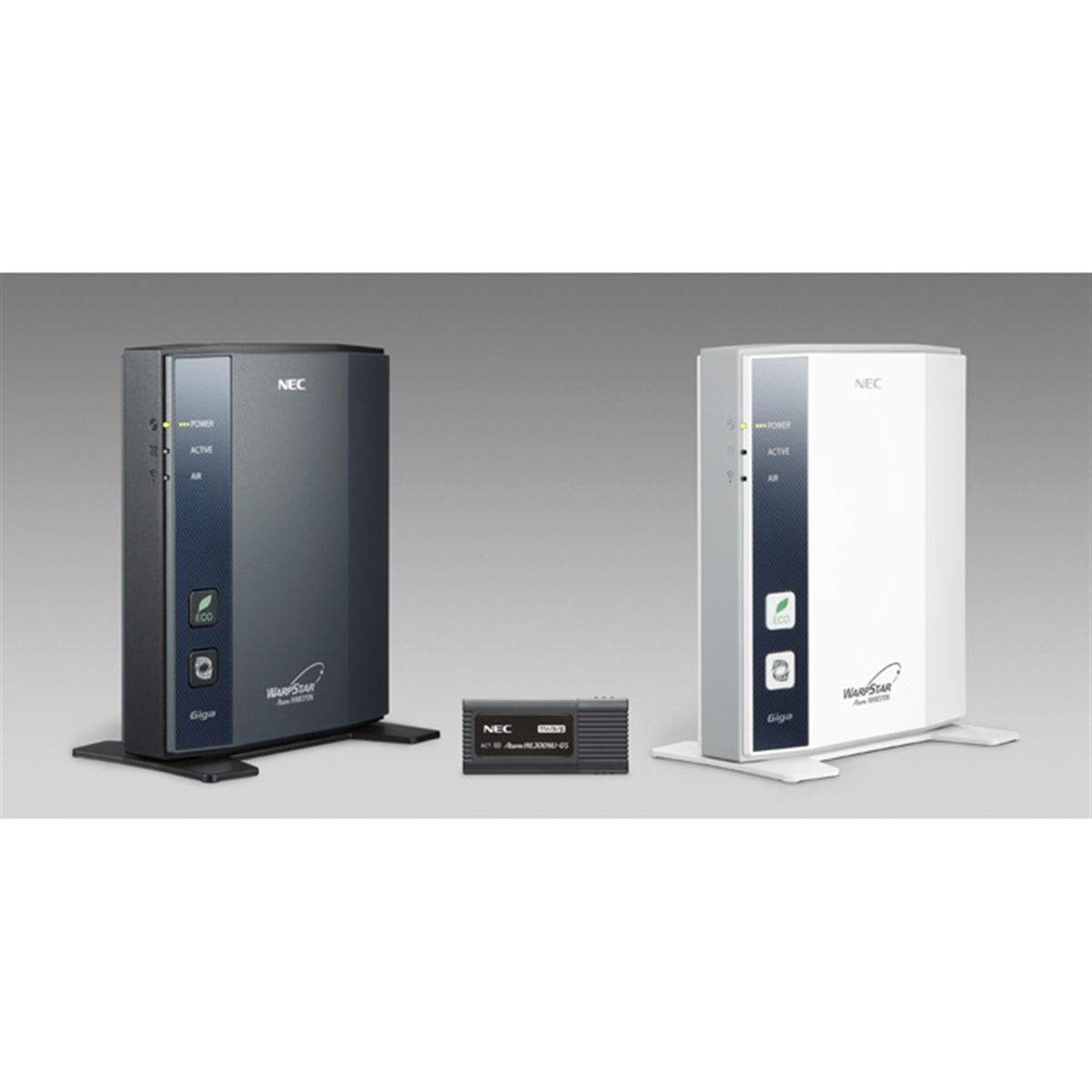 NEC、オートECO機能を追加した無線LANルーター - 価格.com