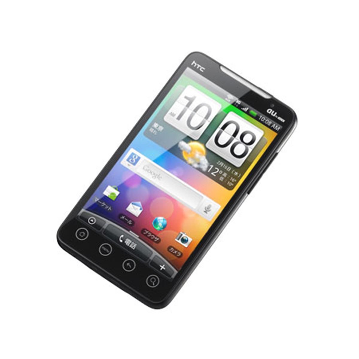 au、「htc EVO WiMAX ISW11HT」を4月15日発売 - 価格.com