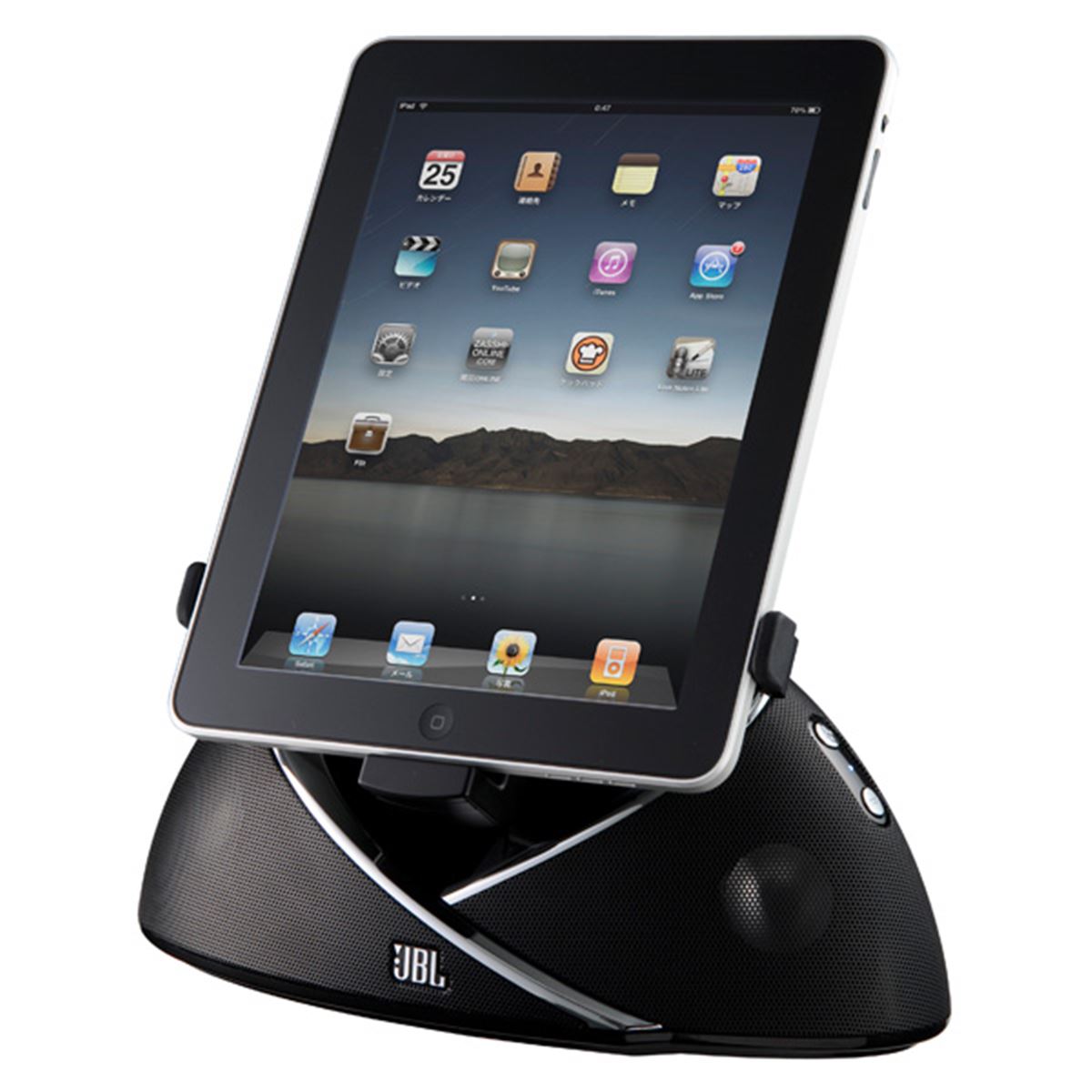 JBL、iPad対応スピーカー「JBL ONBEAT」 - 価格.com