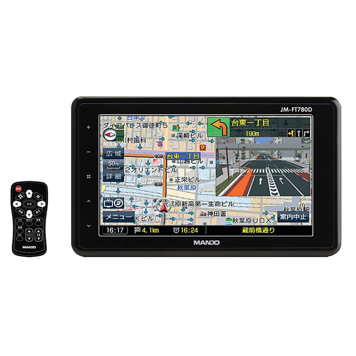 A.I.D.、地デジ&ワンセグ内蔵の7型ポータブルナビ - 価格.com