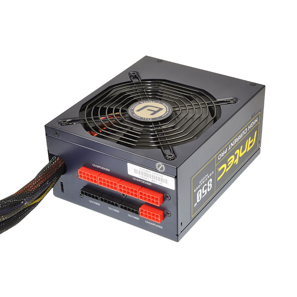 Antec、「80PLUS GOLD」認証の電源ユニット2機種 - 価格.com