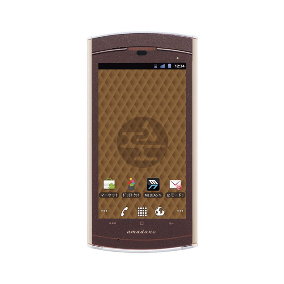 ドコモ、防水対応「MEDIAS WP N-06C」を6/24発売 - 価格.com