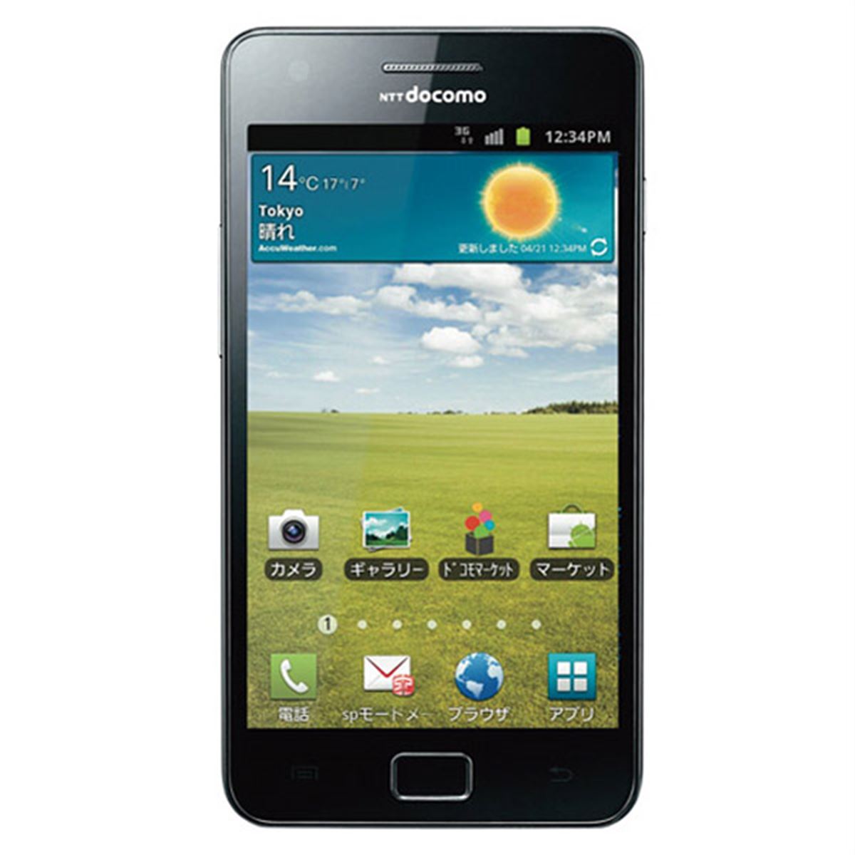 Amazon | docomo Galaxy A20 SC-02M レッド Red 白ロム | Galaxy